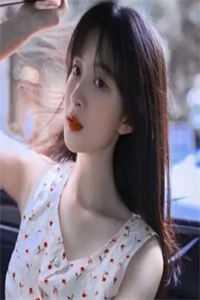 妖晶记