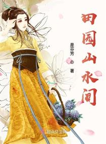 女版加勒比海盗