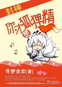 小喜第一部分免费阅读书包
