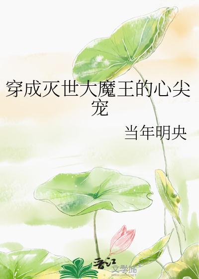 谭剑波
