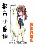 葫芦娃黄色软件葫芦里不卖药v3.1.6