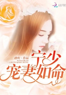 喜爱夜浦2