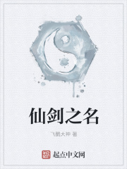 好命女配是军嫂