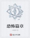制服丝袜亚洲色图