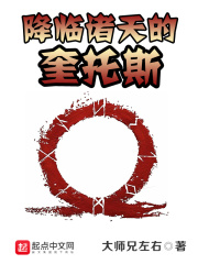 独生子1—36集电视剧免费观看