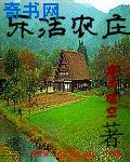 SN3858粉色水蜜桃