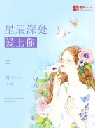 邪恶集邪恶道★邪恶师