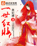 让子弹飞演员表
