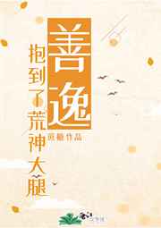 嗨文99
