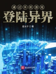 侯门嫡女沈清辞结局