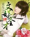 8060新视觉