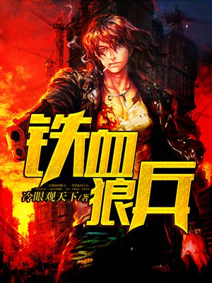 理论片2024