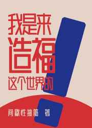 大红大紫最强狂兵正版