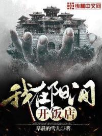 dnf连发