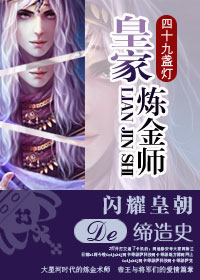 混沌神风流