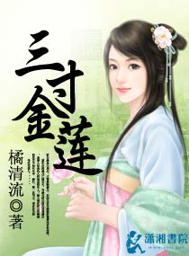启示录1电影完整版高清在线观看