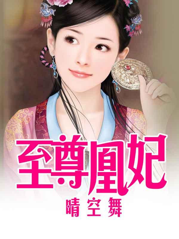 精油按摩韩国电影
