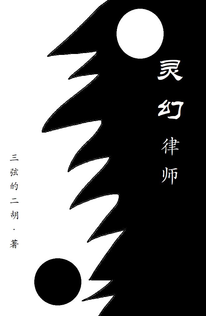 长脸故事汇最新视频