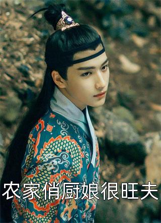 男人部落app