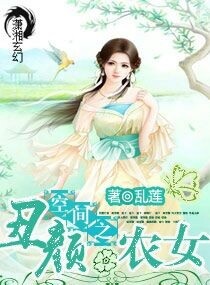 继父与哥哥漫画