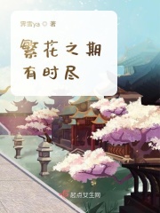 石板裁花评论心房客