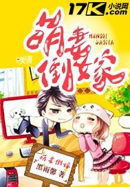音乐系校花被门卫大叔
