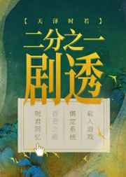 公园恋老玩老头兴奋hd