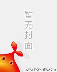 by.72777域名查询
