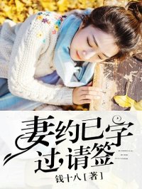 大小爱吃