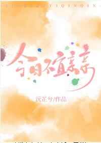 小三怎么收钱不留痕迹