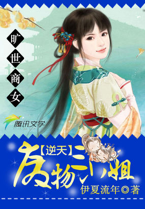 女生喊疼男生什么心态