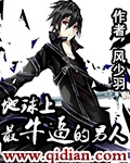 特种兵之利刃出鞘全集