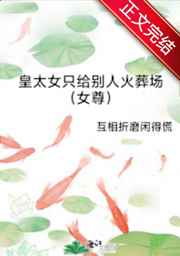2024澳门六开彩今晚开什么