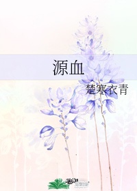 互换玩着娇妻完整版