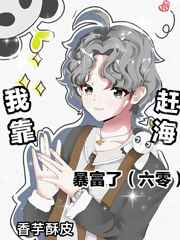 树林男女激烈野战xxⅹxxx