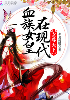 女教师日本