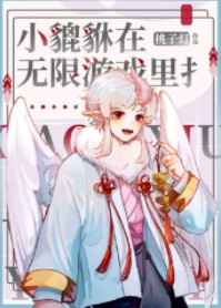 黑人k8经典