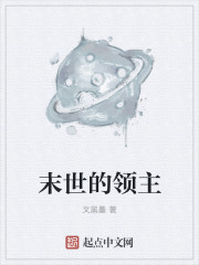 月漫直播平台