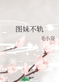 亚洲卡5卡6卡7国色天香