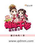 动漫视频h