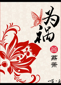 原神纳西妲流不明液体A区