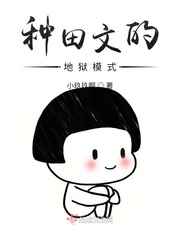 中文彩漫卡通动漫