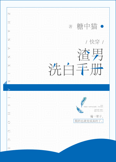 毛片的网站