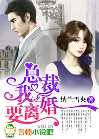 大军师司马懿之虎啸龙吟在线观看