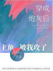周渝民演的电视剧