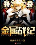 花椒直播APP官方下载
