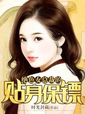 再婚电视剧全集免费观看大结局