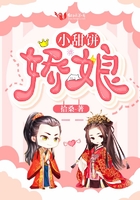 时代三部曲