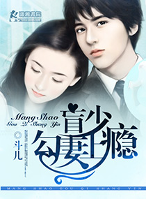 万界法神小说
