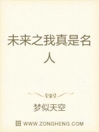 温州一家人免费完整版在线观看
